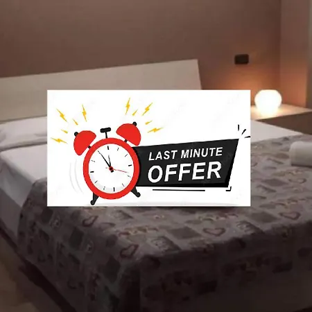 Διαμέρισμα Onlysleep Πάρμα
